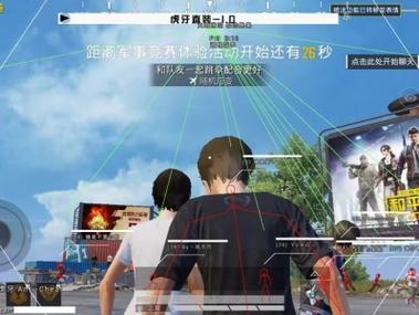 和平精英推荐使用什么外挂（和平精英都用的什么外挂）